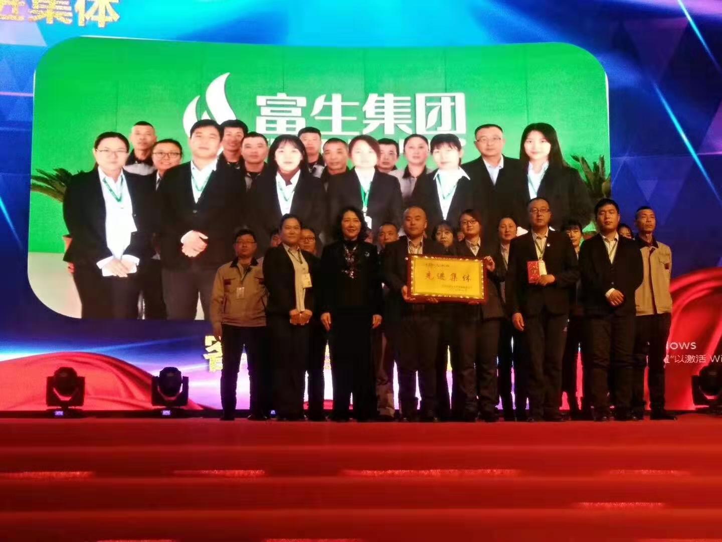 1580713004253001.jpg 微信圖片_202002031411452.jpg