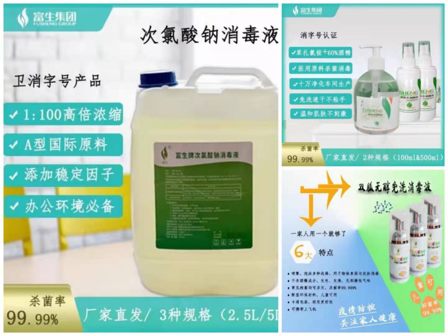 1611208605255696.jpg 微信圖片_20210121135856.jpg