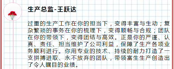 1614826464380759.png 16.png