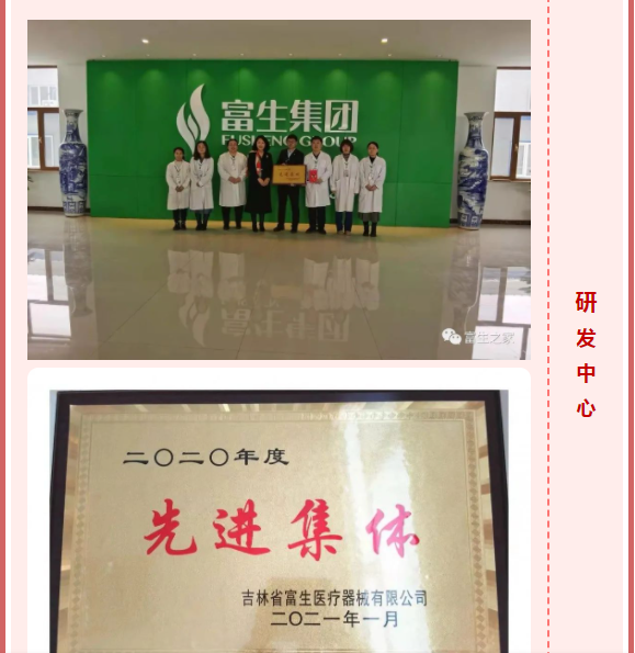 1614827219909693.png image.png