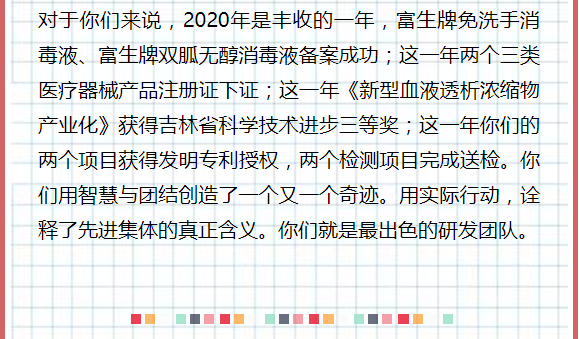 1614827314180489.png image.png