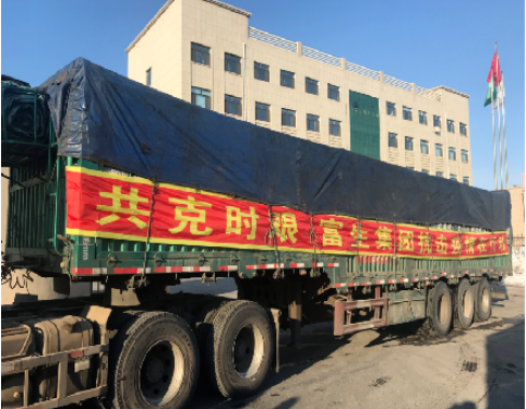 1630049223485306.png image.png